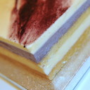 Torta mediterranea (A. Campeggio)